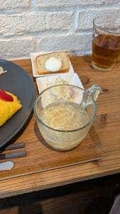 atacu cafe