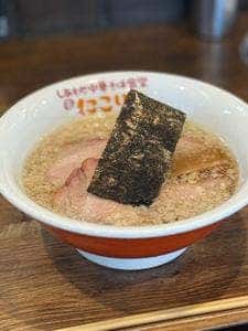 しあわせ中華そば食堂 にこり