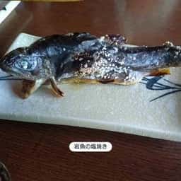 青木屋