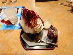 フライングガーデン 加須店