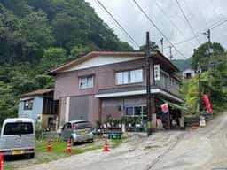 大日屋商店