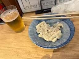 五の五 一番町店