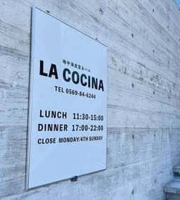 LA COCINA