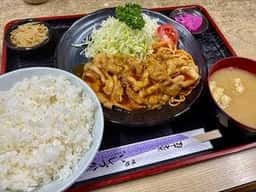 味処いしづか
