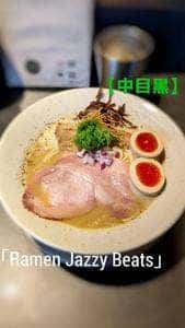 Ramen Jazzy Beats