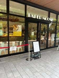 ペーパームーン GREEN SPRINGS店