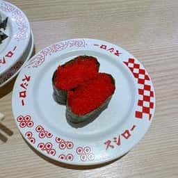 スシロー 横浜鶴屋町店