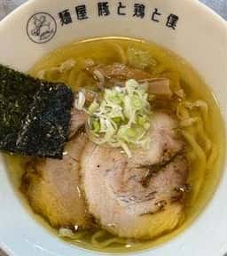 麺屋 豚と鶏と僕