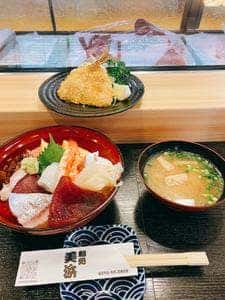 美浜