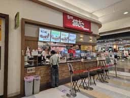 築地銀だこ イオンモールかほく店