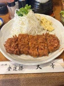 とんかつ 大幸
