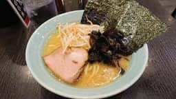 増田家 海浜幕張店