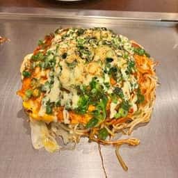 お好み焼き鉄板焼えんまる 元町本店