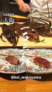 鮨処 一石三鳥 大阪