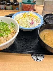 松屋 大泉学園南口店