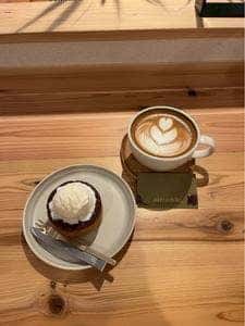 armadillo bakes & coffee