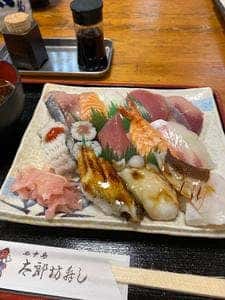 太郎坊寿し