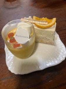 Préférence