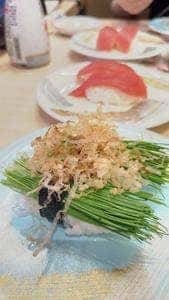 すし松 吉祥寺南店