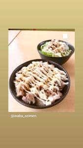 いなば製麺 上越店