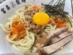 富喜製麺 サクラマチ店