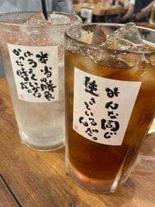 新時代 上野アメ横店