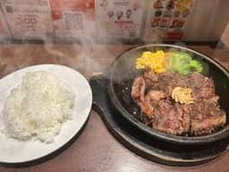 いきなりステーキ 東中野店