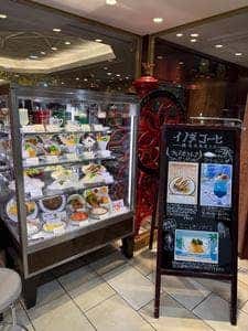 COFFEE BEANS Clé de YOKOHAMA by KEY COFFEE 横浜タカシマヤ店