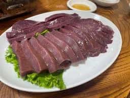 若竹