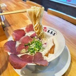 ラム白湯専門店 羊羊羊