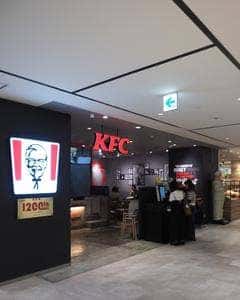 ケンタッキーフライドチキン ミーナ天神店