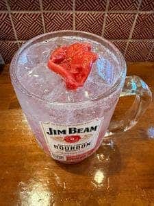 立ち呑み かめや