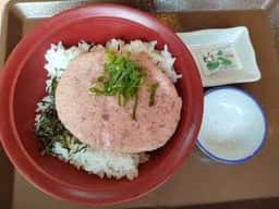 すき家 府中栄店