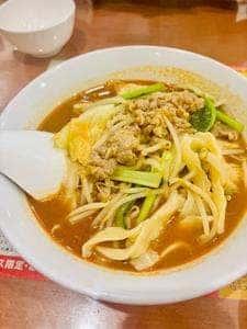 中国料理 海浜軒