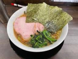 家系ラーメン ゆくる家