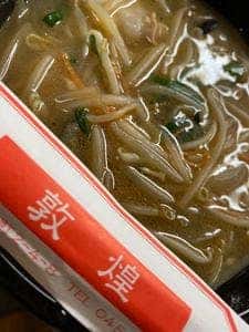 敦煌