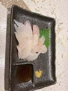 出汁茶漬け 網元茶屋