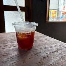 ARSENAL Coffee Roasters
