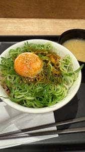 松屋 柏中央町店