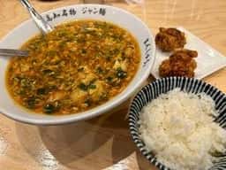 まんしゅう 広島店
