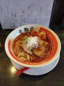 文雅堂