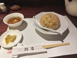 中国料理 耕治 魚町本店