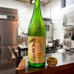 創作寿司懐石 賀球