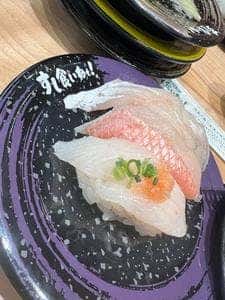 すし食いねぇ！金沢駅前店