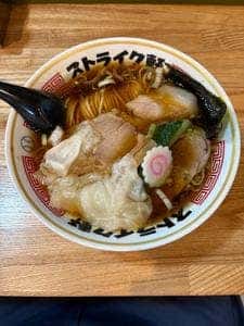 ストライク軒 宇和島総本山