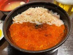 味処 きくよ食堂 新千歳空港店