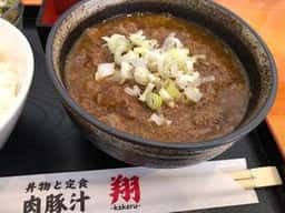 肉豚汁 翔