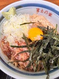 富士乃家