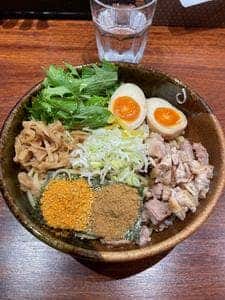葵 aoi