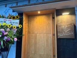 Ristorante SHIKAZAWA